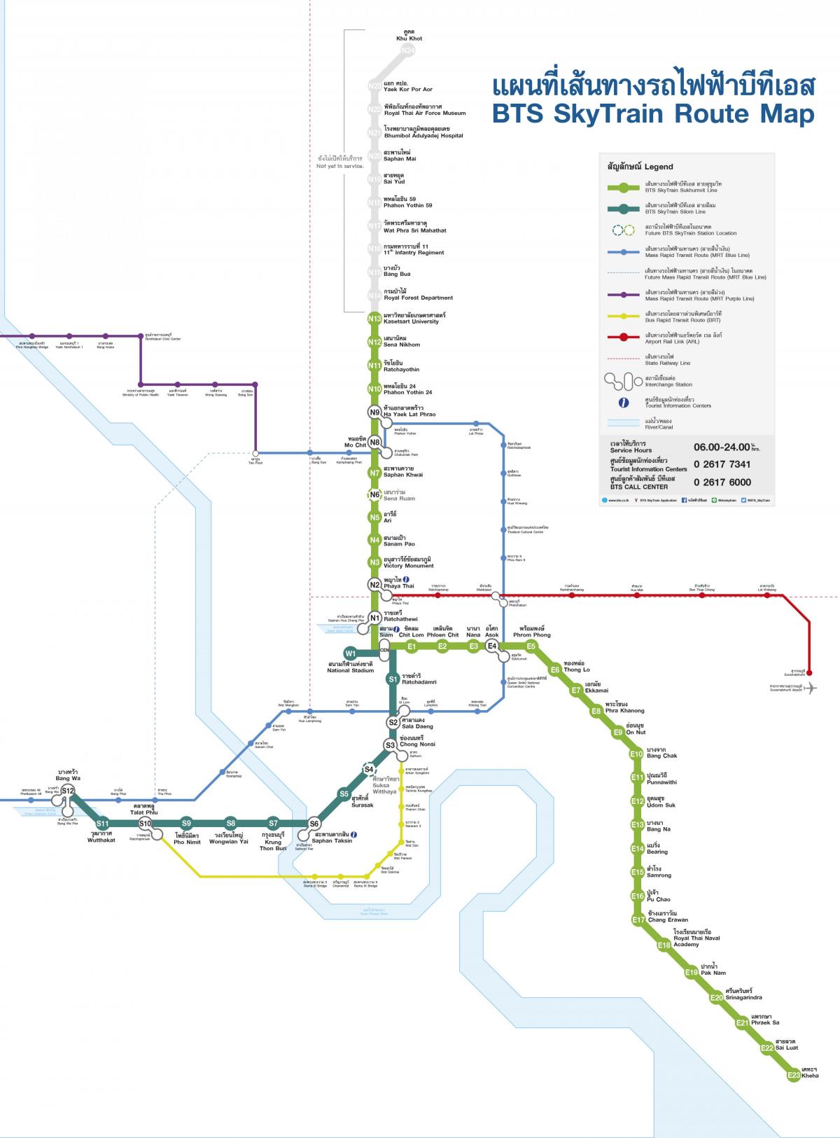 Mapa de las estaciones de tranvía de Bangkok (Krung Thep)