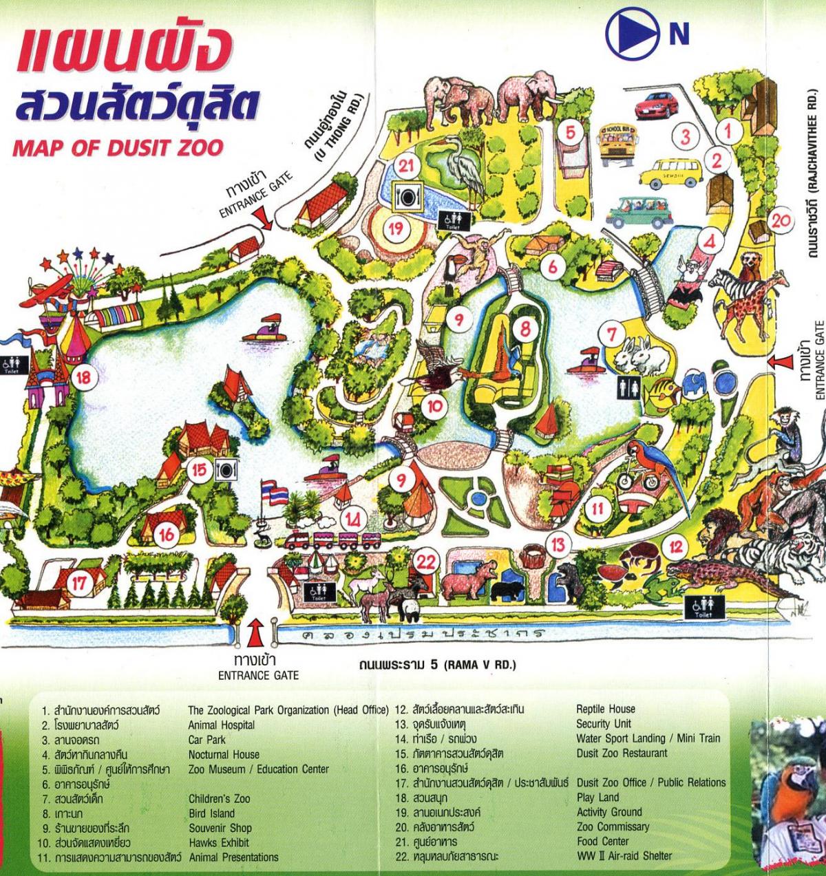 Mapa del parque zoológico de Bangkok (Krung Thep)
